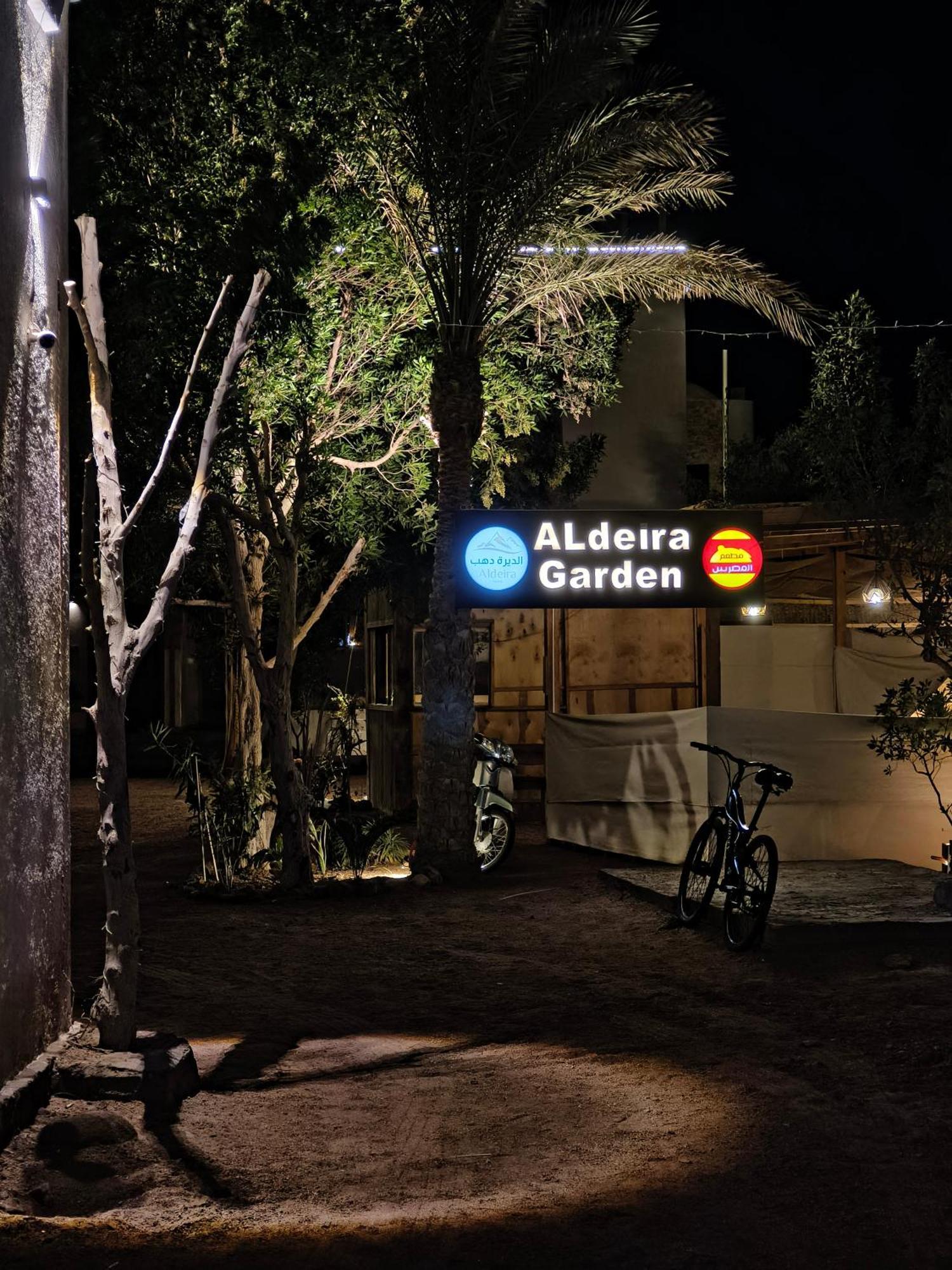 Al Deira Dahab Hotel Экстерьер фото
